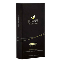 Ellanse M（2 x 1毫升）